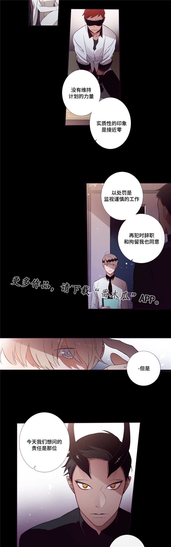 第55章：会好一点7