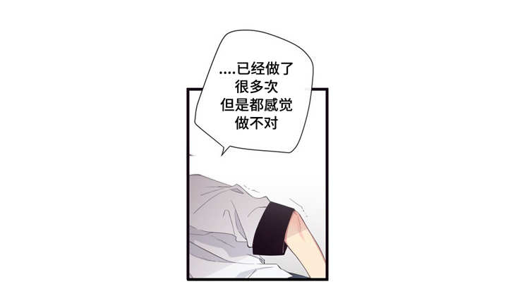 第99章：终章18