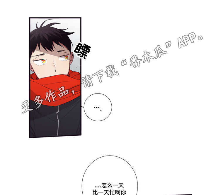 第49章：可以幸福1