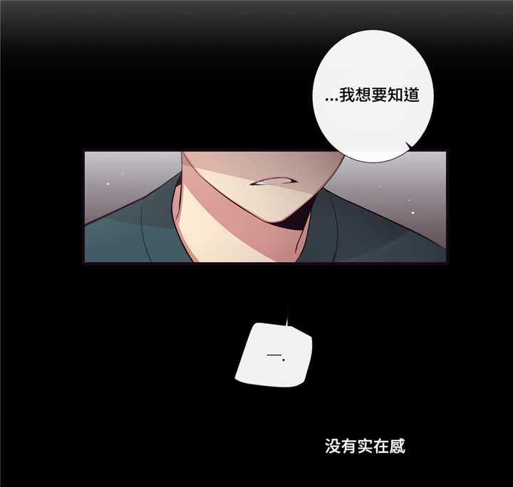 第95章：决心15