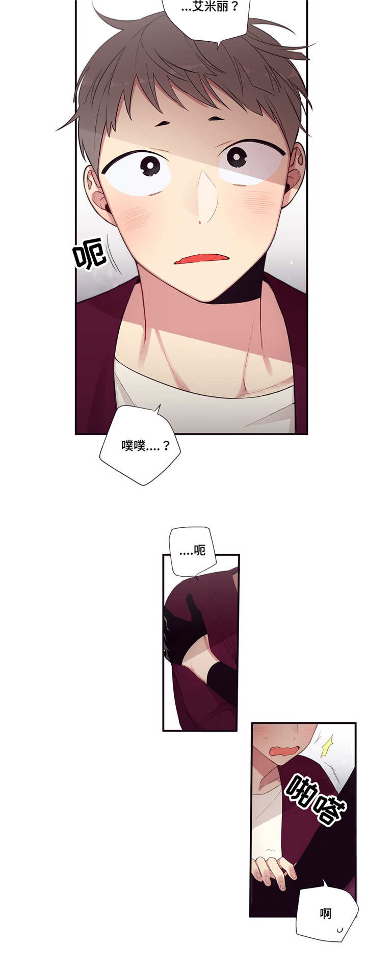 第93章：缺失3