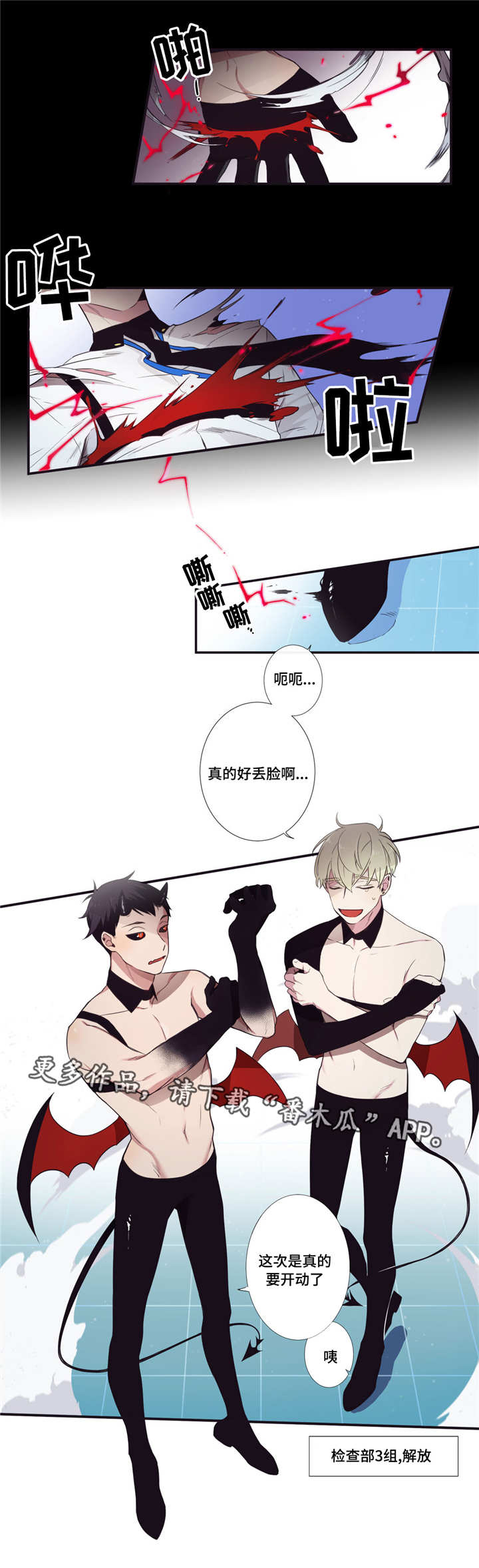 第5章：随心所欲10
