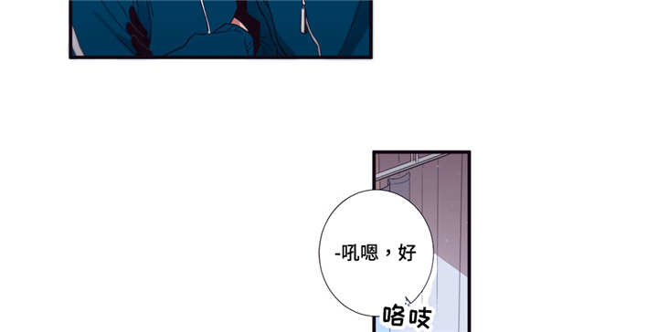 第66章：那不是梦6