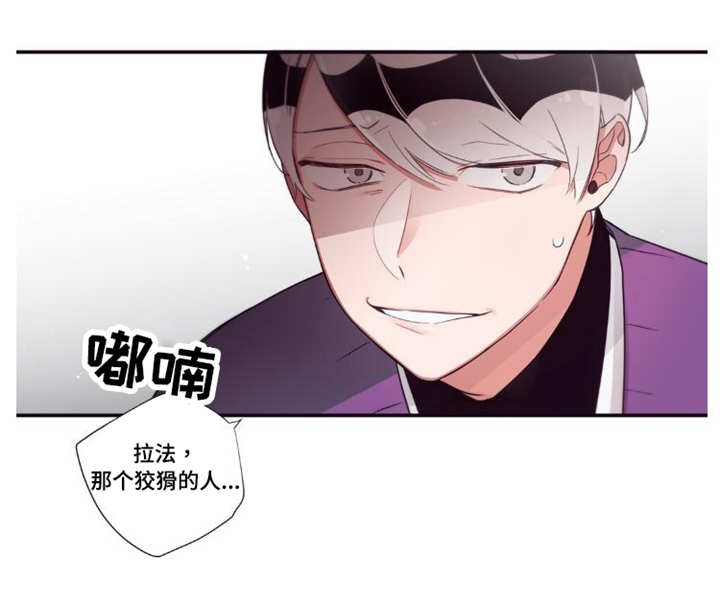 第72章：帮忙而已9