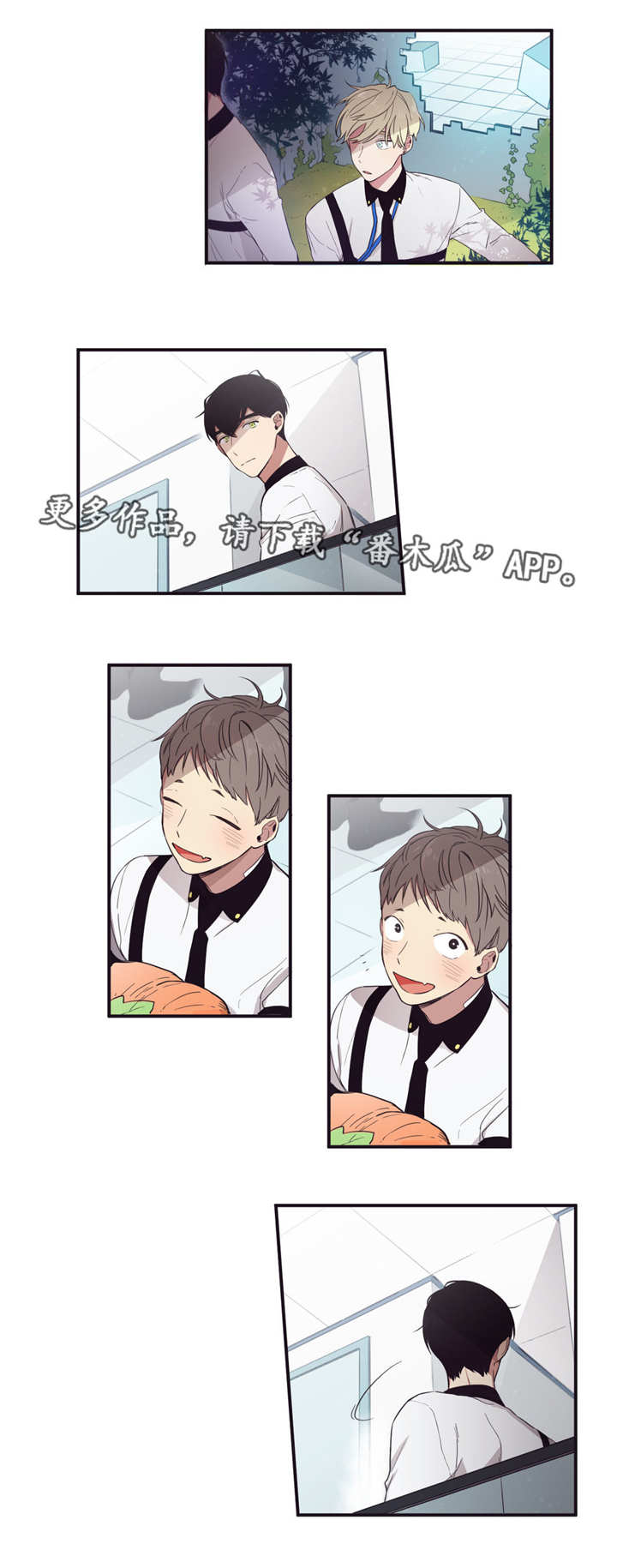 第33章：大惊小怪8
