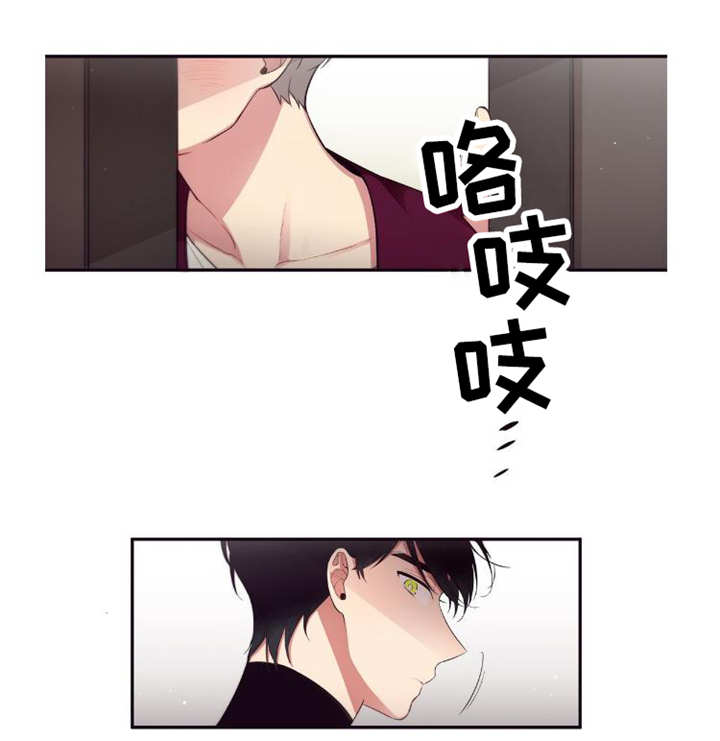 第93章：缺失8
