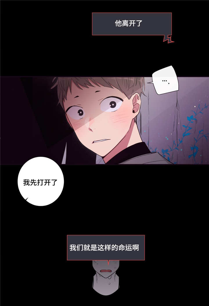 第87章：冥界10