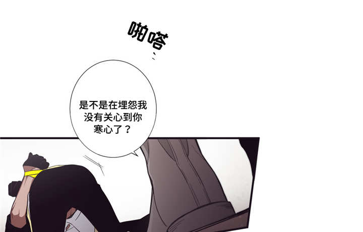 第45章：不能放弃0
