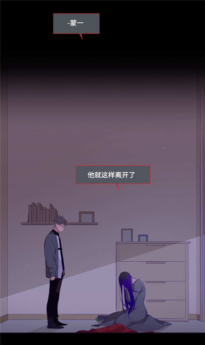 第98章：幸福3