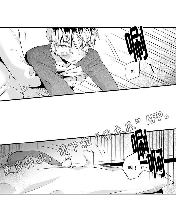 第61章：很会撒娇0