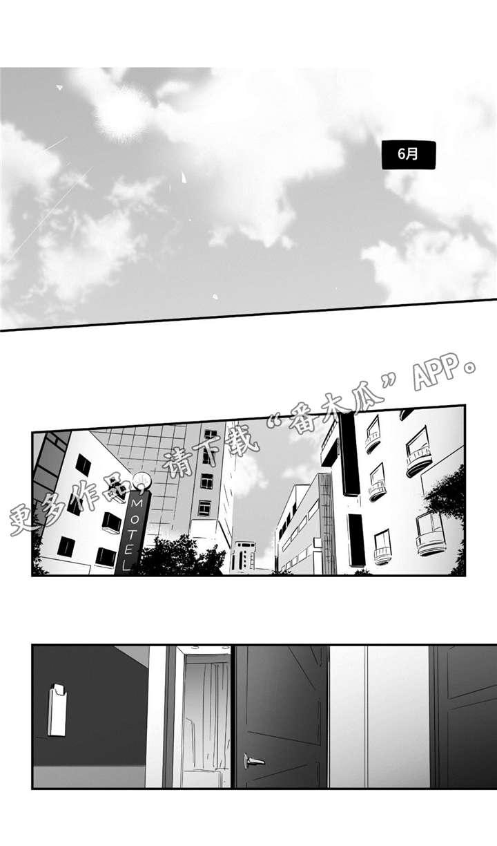 第25章：享受8