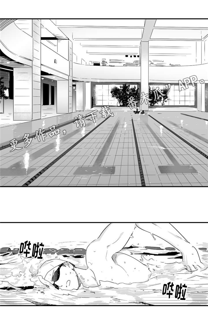第41章：答应我5