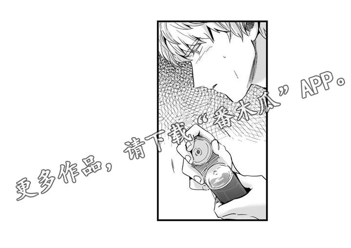 第22章：谨慎9