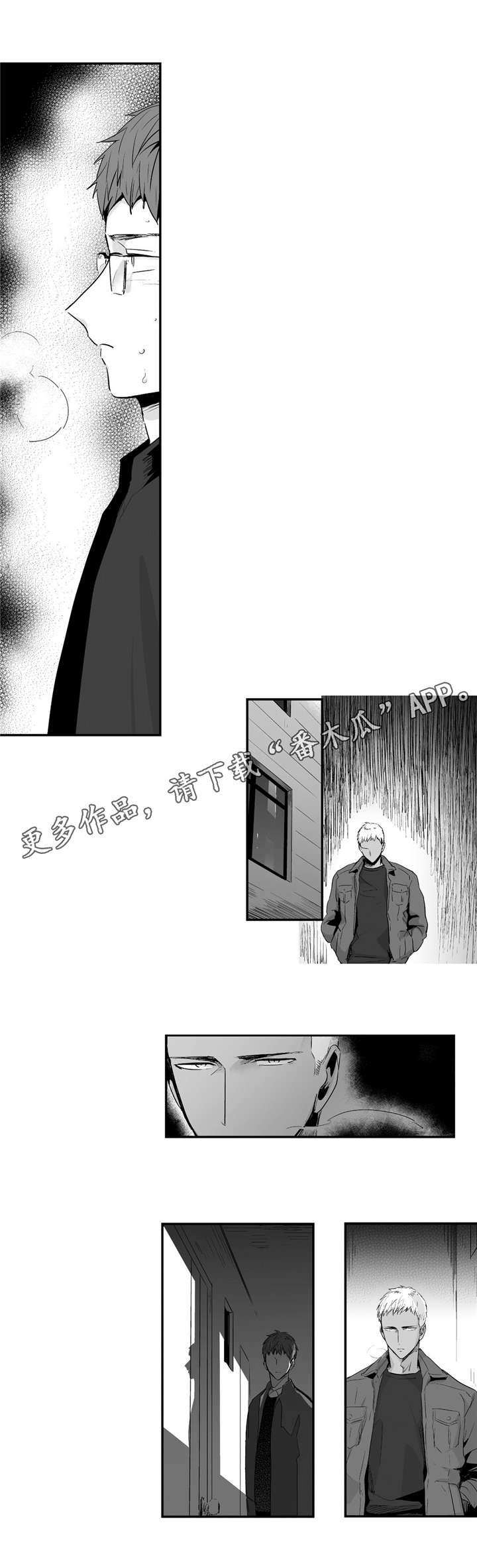 第49章：别不要我5