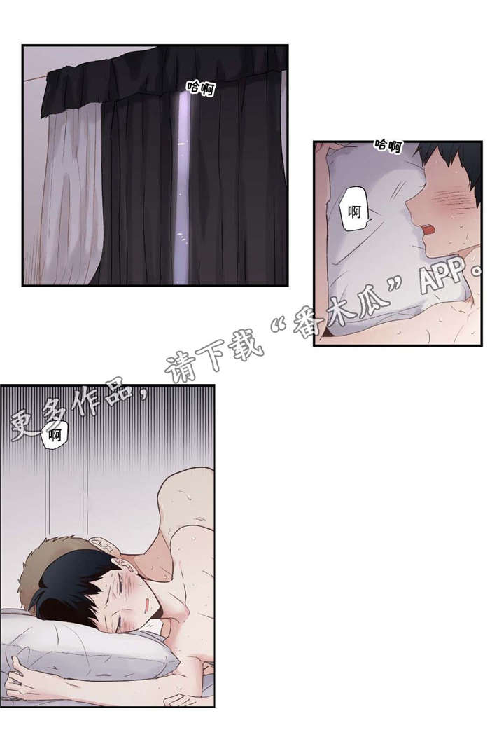 第65章：好幸福12