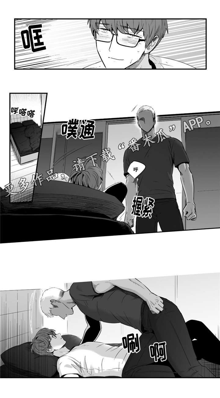 第27章：非常棒2