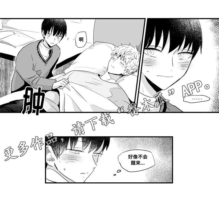 第58章：关注10