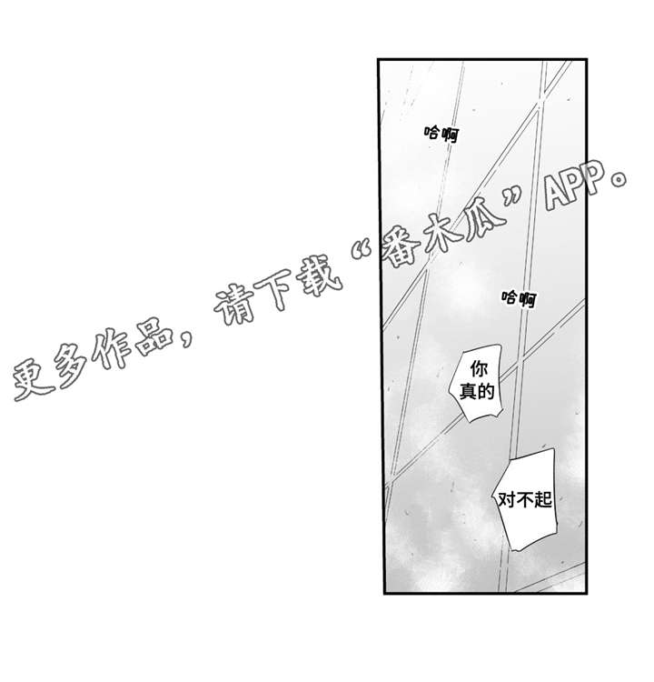 第41章：答应我0