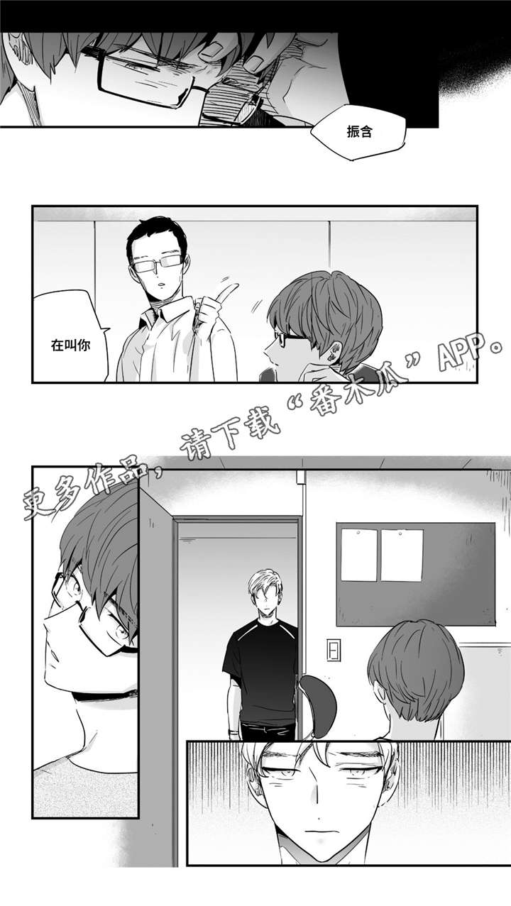 第36章：有趣6
