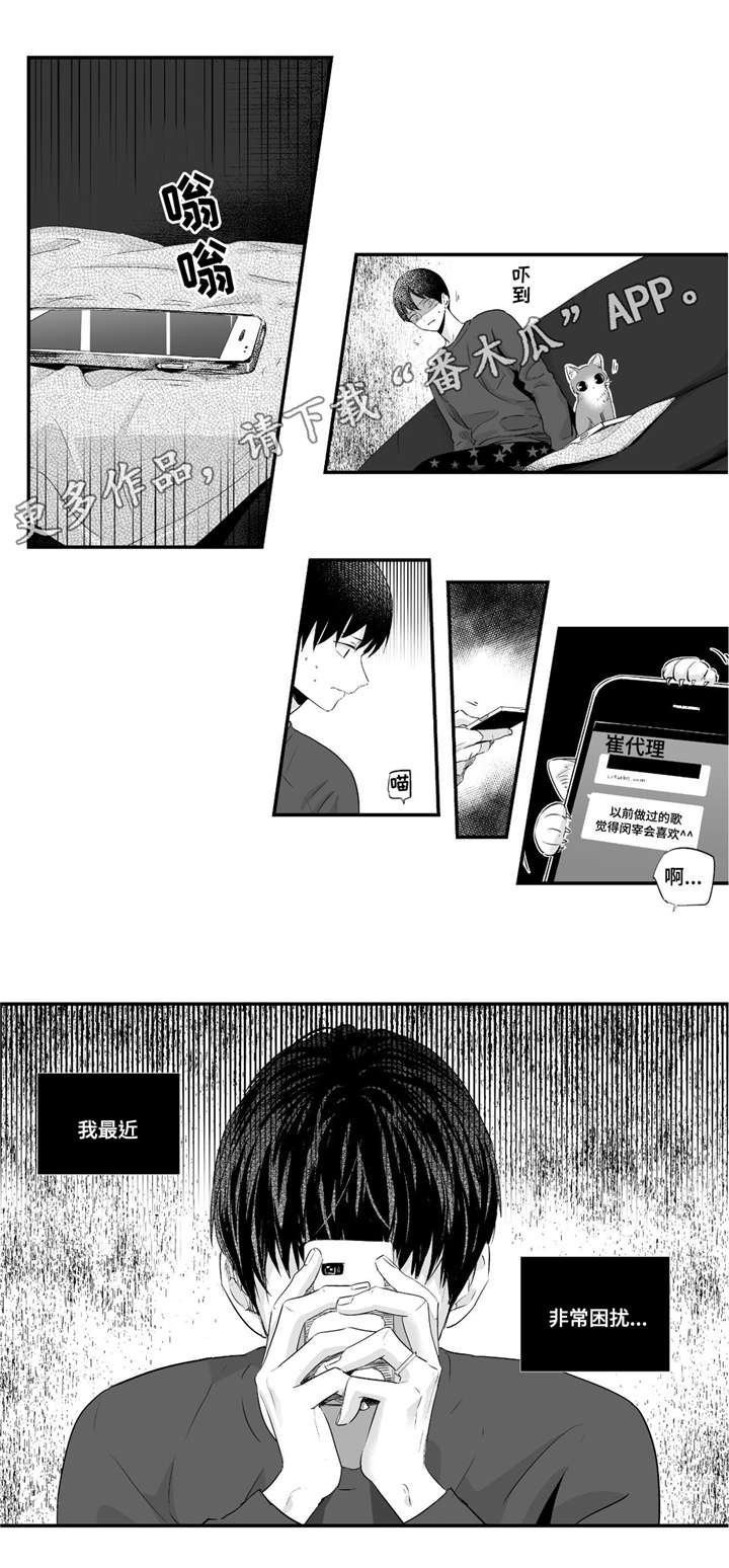 第56章：依靠0