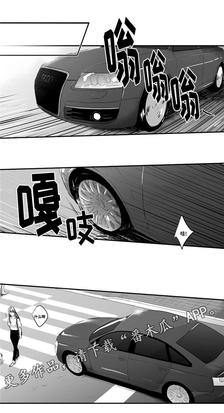 第31章：放任1