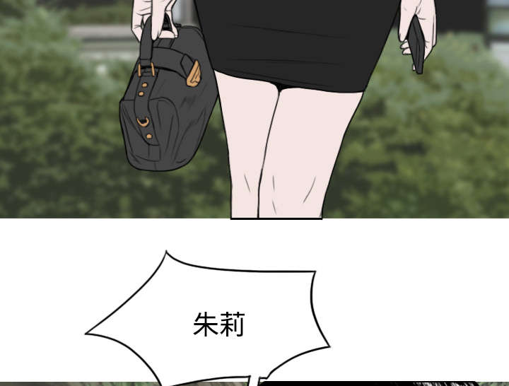 第30章：黏人41