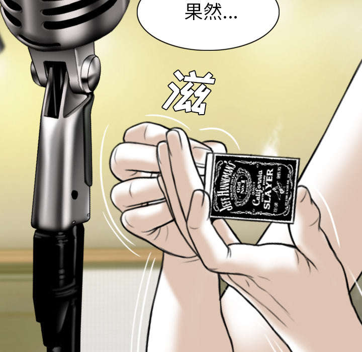 第93章：三人行17