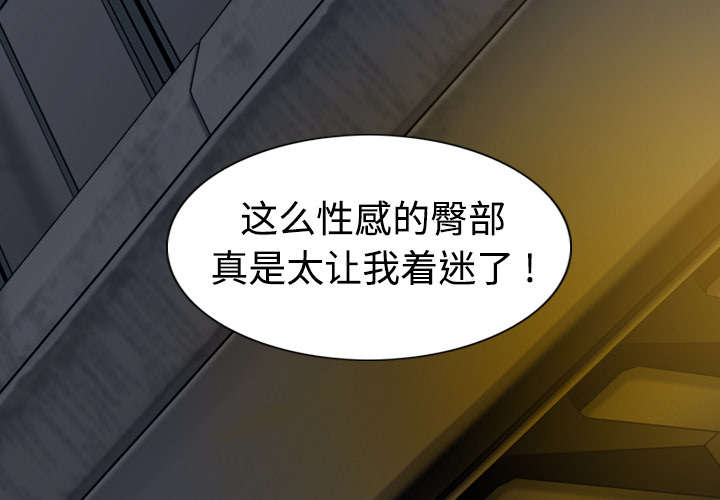 第5章：隔墙有耳19