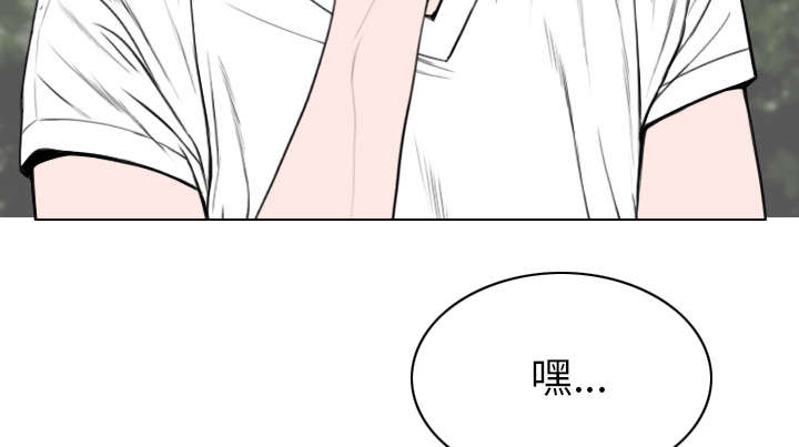 第106章：不祥的预感11