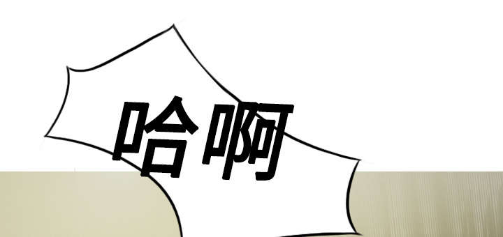第32章：爱得疯狂37