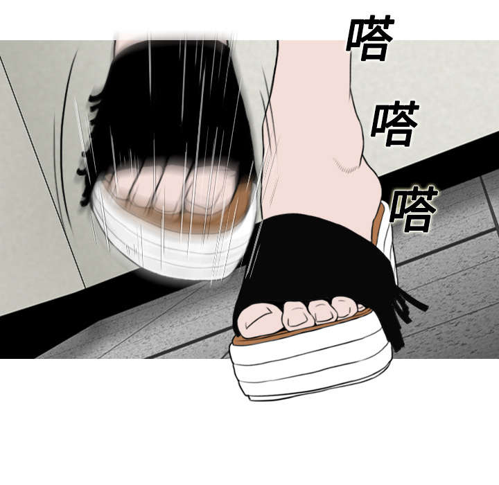 第6章：妍玉照相馆6