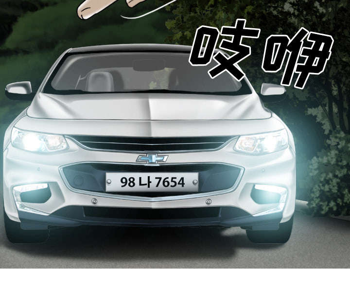 第78章：跟随28