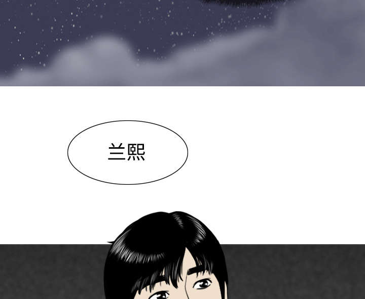第8章：高中时期29