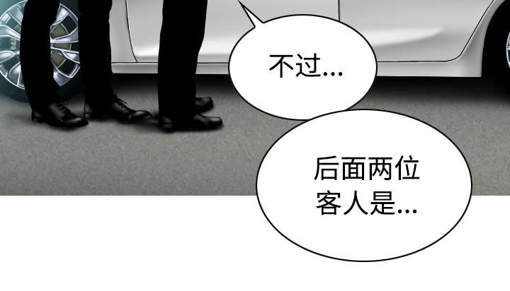 第78章：跟随50