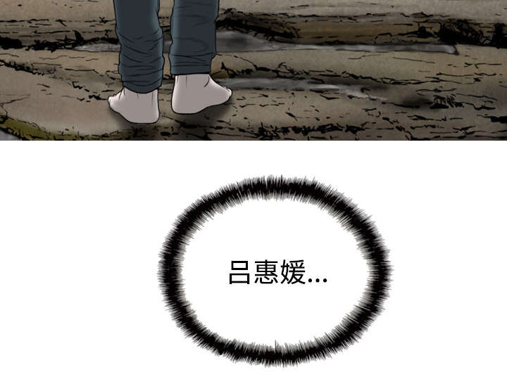 第56章：失去16