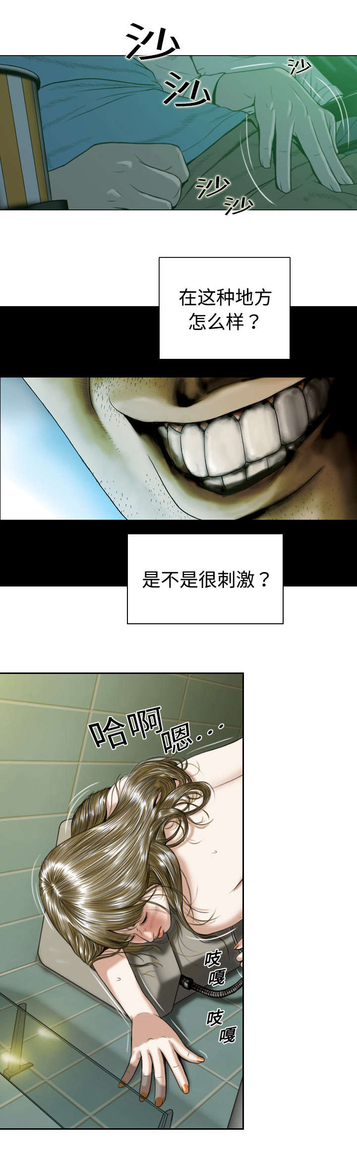 第10章：影院0