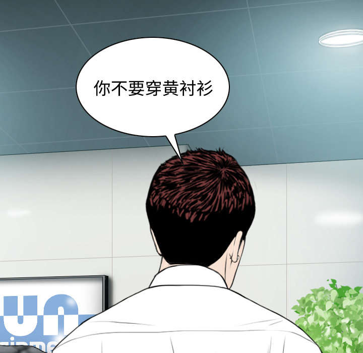 第61章：护食70