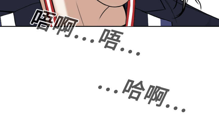 第37章：办公室55