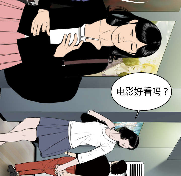 第11章：挥之不去3