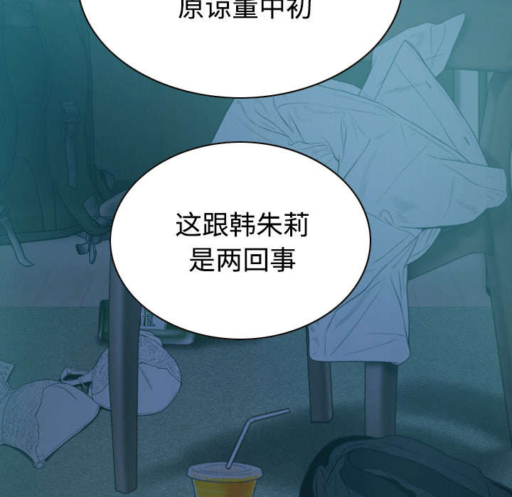 第88章：证据35