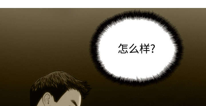 第63章：特殊的礼物59