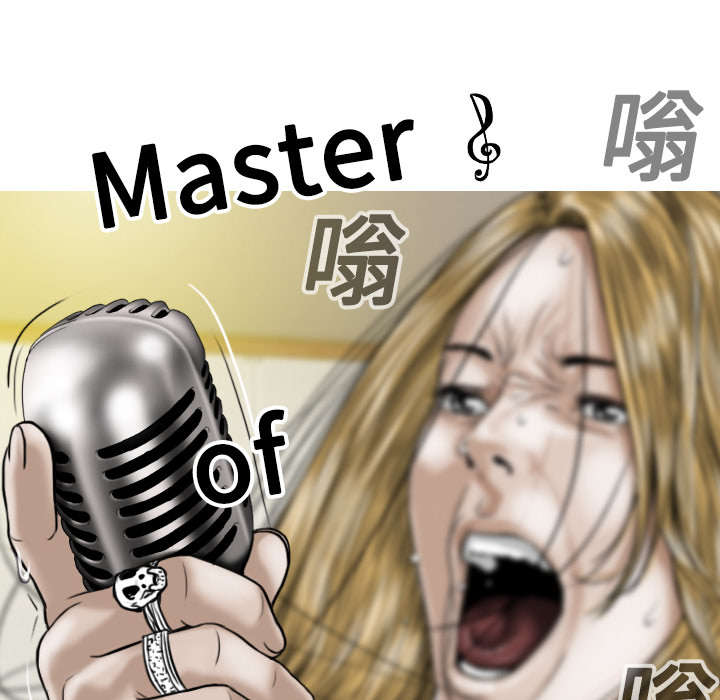 第14章：音乐训练室11