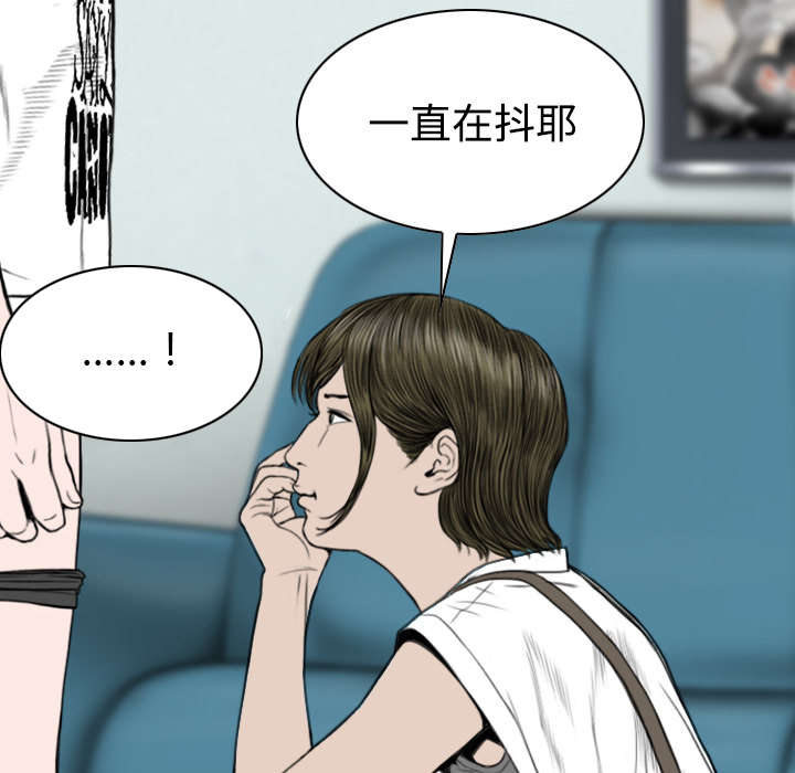 第39章：偷吻4
