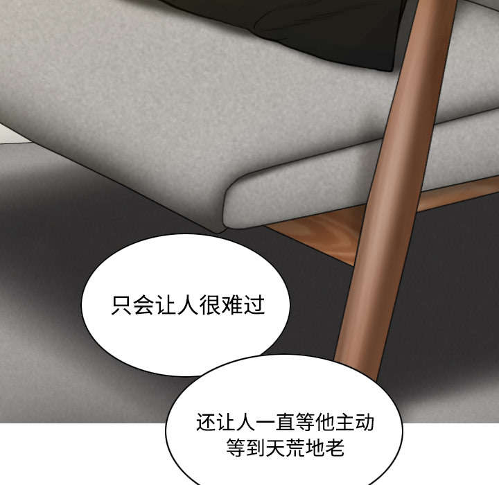 第57章：真实心意17