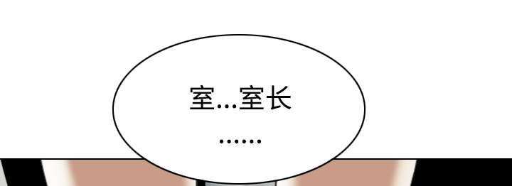 第49章：猎物20