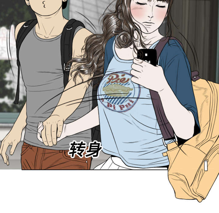 第26章：赌气35