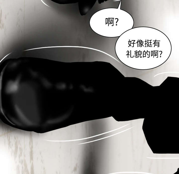 第50章：朱莉的电话4