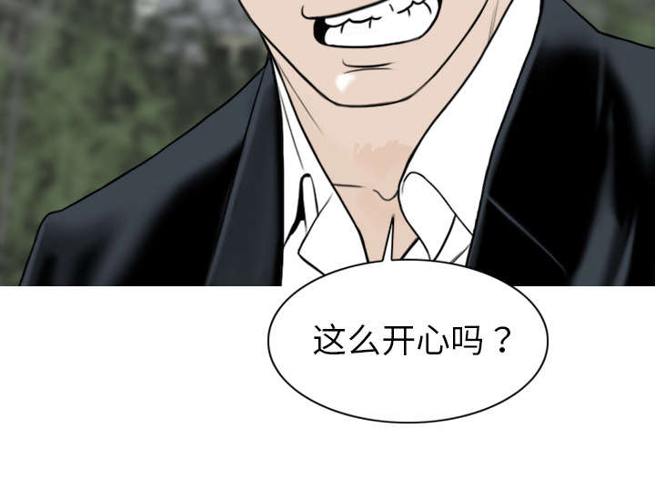 第1章：时过境迁19