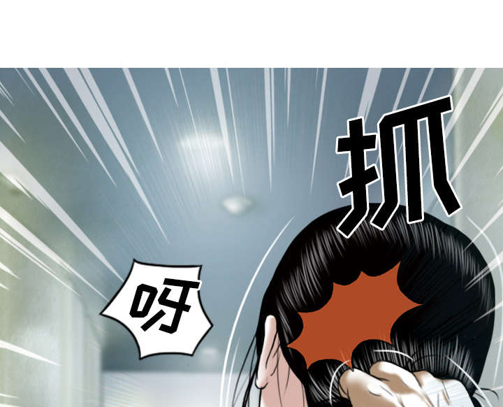 第49章：猎物44