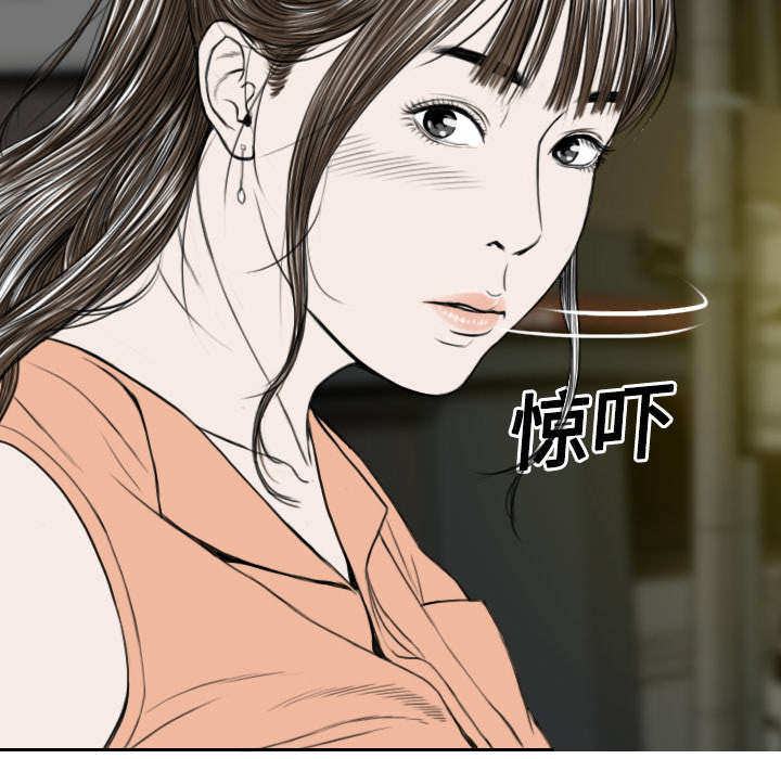 第39章：偷吻54